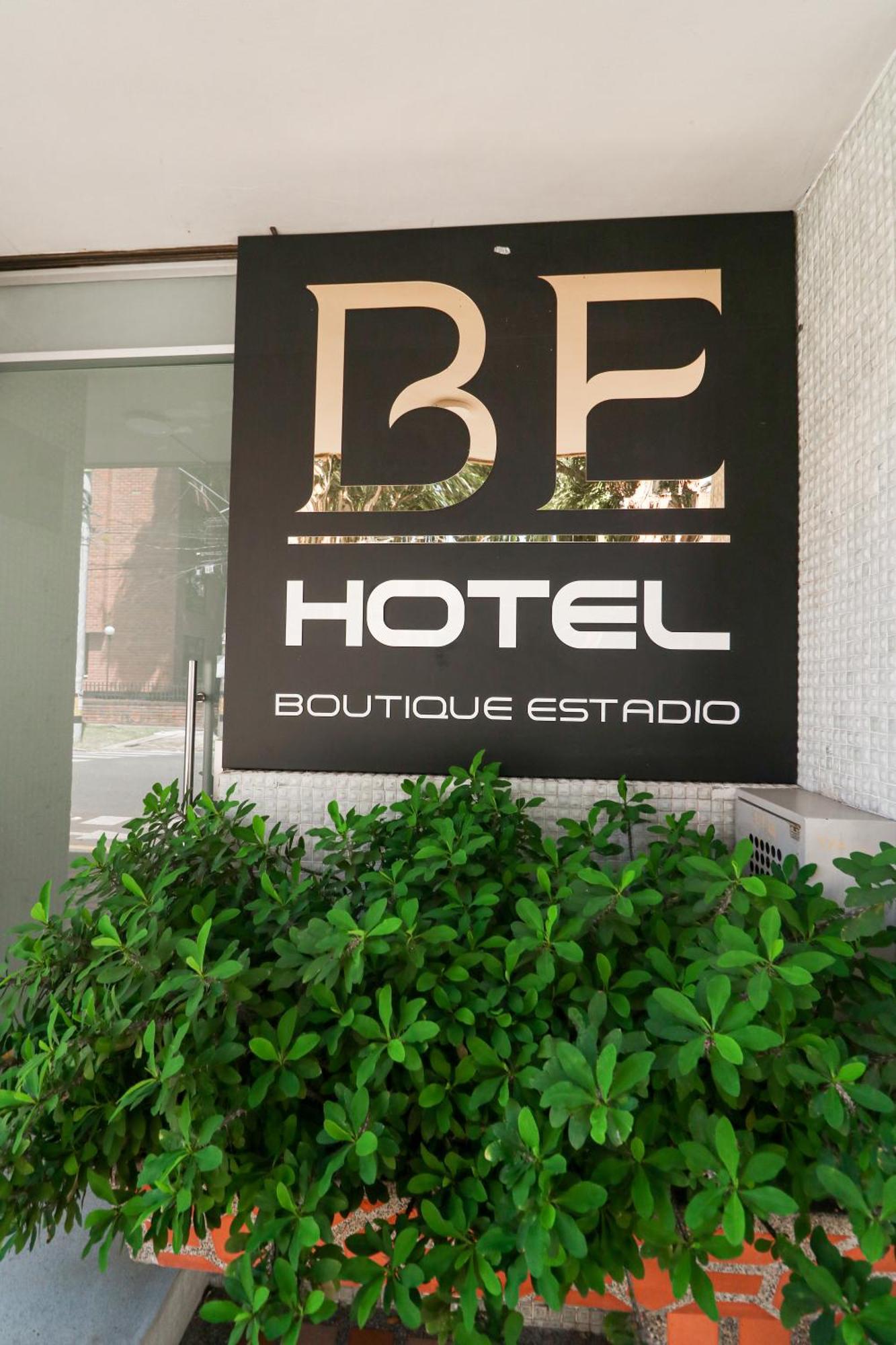 Hotel Boutique Estadio 麦德林 外观 照片